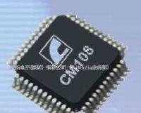 CM108 C-Media骅讯代理USB声卡应用解析