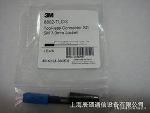 上海腾凯通讯科技 光电子与激光器件产品线深度解析